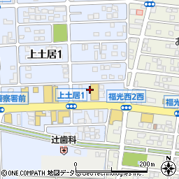 ＴＡＣＴ高井法博会計事務所（税理士法人）　ＴＡＣＴグループ中央研修センター周辺の地図