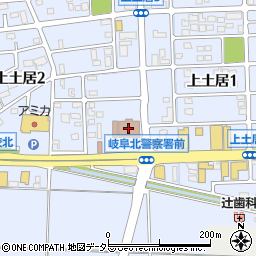 岐阜北警察署周辺の地図