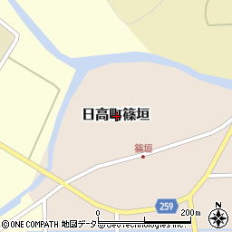 兵庫県豊岡市日高町篠垣周辺の地図