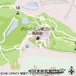 グリーンヒル関ゴルフ倶楽部周辺の地図