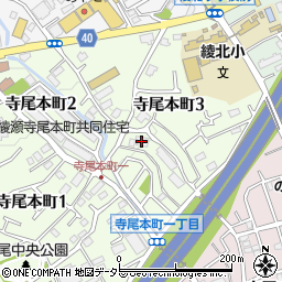 寺尾本町ハイツ周辺の地図