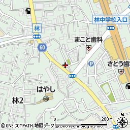 太田洋後援会周辺の地図