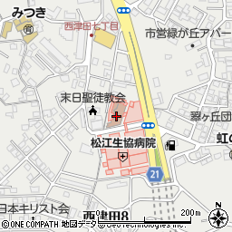 松江保健生協ふれあい診療所周辺の地図