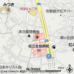 松江保健生活協同組合　のぞみ在宅支援センター周辺の地図