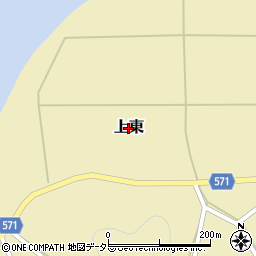 京都府舞鶴市上東周辺の地図