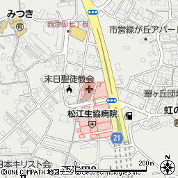 松江保健生活協同組合　ふれあい診療所ふれあいデイサービス周辺の地図