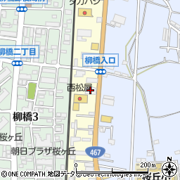 コート・ダジュール 大和桜ヶ丘本店周辺の地図