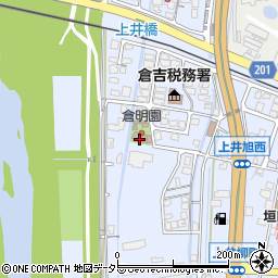 倉吉東福祉会倉明園周辺の地図