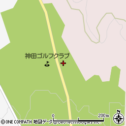 神田ゴルフクラブ周辺の地図