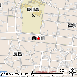 岐阜県岐阜市長良西山前周辺の地図