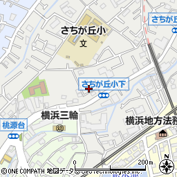 神奈川県横浜市旭区さちが丘104-7周辺の地図