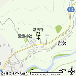 下岩欠公民館周辺の地図