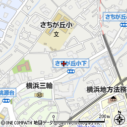 神奈川県横浜市旭区さちが丘104-1周辺の地図
