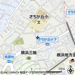 神奈川県横浜市旭区さちが丘104-15周辺の地図