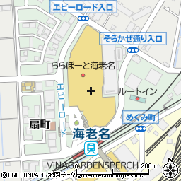 仙臺たんや利久ららぽーと海老名店周辺の地図