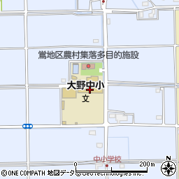 大野町立中小学校周辺の地図
