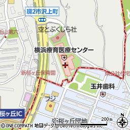 横浜療育医療センター（十愛療育会）周辺の地図