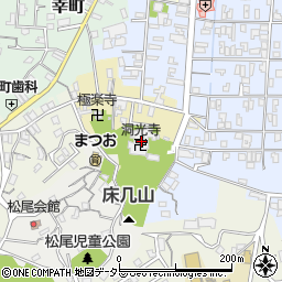 島根県松江市新町832周辺の地図
