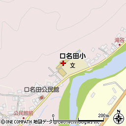 小浜市立口名田小学校周辺の地図