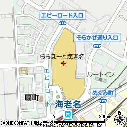 京鼎樓小館周辺の地図