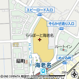 静岡中央銀行ららぽーと海老名出張所周辺の地図