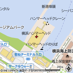 インターコンチネンタル横浜Ｐｉｅｒ８周辺の地図