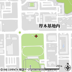 神奈川県綾瀬市厚木基地内周辺の地図