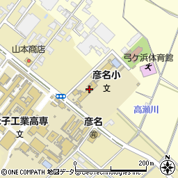 米子市立　彦名小学校周辺の地図