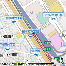 【！】桜木町６丁目（交通時注意箇所）周辺の地図