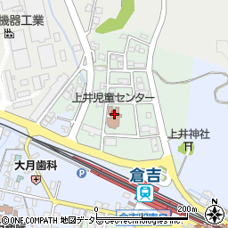 倉吉市　上井公民館周辺の地図