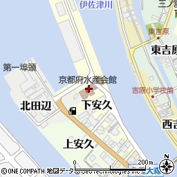 京都府漁協　販売課周辺の地図