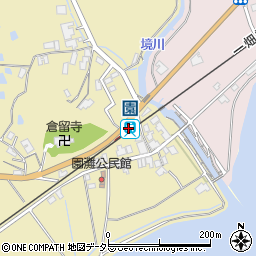 園駅周辺の地図