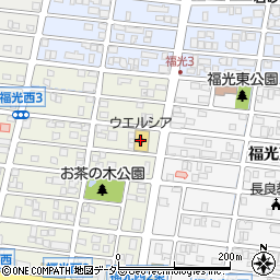 ウエルシア岐阜福光西店周辺の地図