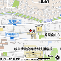 ゲオ岐阜芥見店周辺の地図