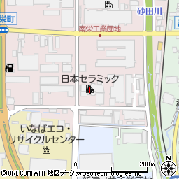 日本セラミック株式会社　南栄工場総務部物流グループ周辺の地図