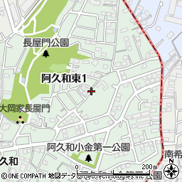 神奈川県横浜市瀬谷区阿久和東1丁目周辺の地図