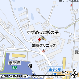 恵峰学園周辺の地図
