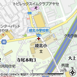 大和警察署寺尾交番周辺の地図