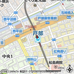 京浜急行電鉄株式会社　戸部駅周辺の地図
