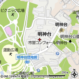 神奈川県横浜市保土ケ谷区明神台周辺の地図