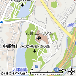 美濃加茂市役所　みのかも文化の森市民ミュージアム周辺の地図