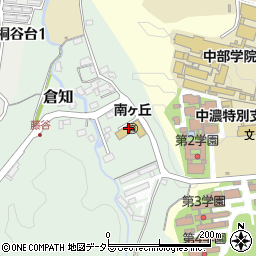 関市立　南ケ丘保育園周辺の地図