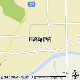 兵庫県豊岡市日高町伊府周辺の地図