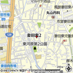 妻田生協自治会館周辺の地図