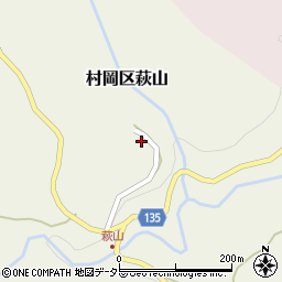 兵庫県美方郡香美町村岡区萩山127周辺の地図