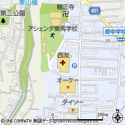 西友阿久和店周辺の地図