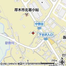 神奈川県厚木市飯山3485-9周辺の地図