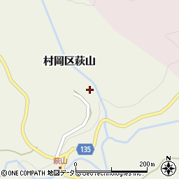 兵庫県美方郡香美町村岡区萩山153周辺の地図