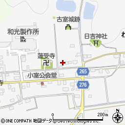 滋賀県長浜市小室町周辺の地図