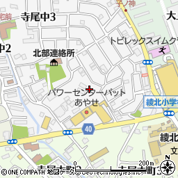 〒252-1132 神奈川県綾瀬市寺尾中の地図